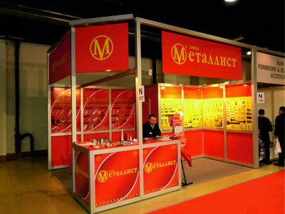 Выставка MOSBUILD 2014